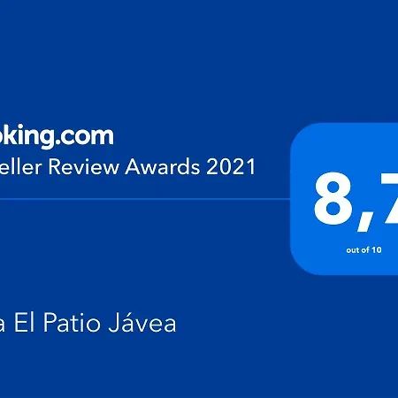 El Patio 자베아
